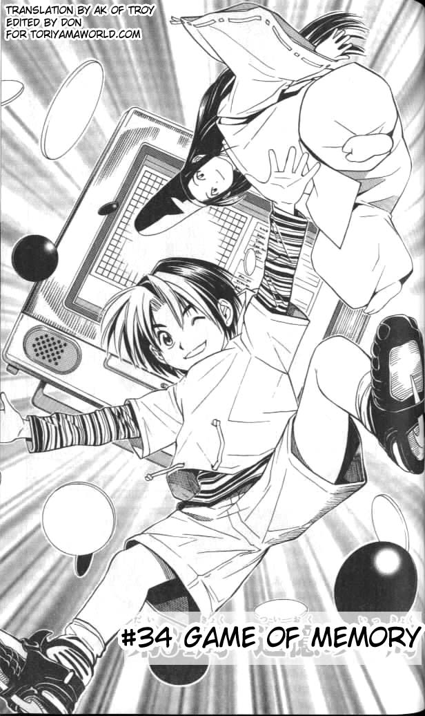 Hikaru no Go Vol.4-Chapter.34 Image
